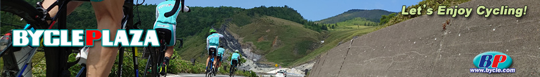 バイクルプラザ ミツイキ